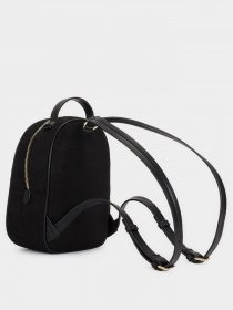 Сумка Parfois модель 5606428887886 Фото