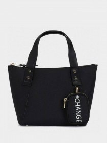 Сумка Parfois модель 5606428888289 Фото