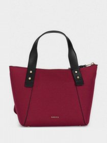 Сумка Parfois модель 5606428888296 Фото