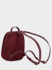 Рюкзаки Parfois модель 5606428887893 Фото