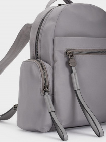 Рюкзаки Parfois модель 5606428890480 Фото