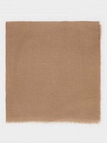 Шарф Parfois модель 5606428799967 Фото