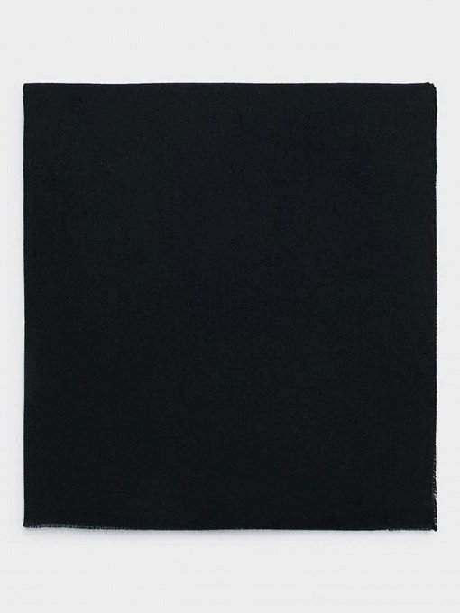 Шарф Parfois модель 5606428882645 Фото