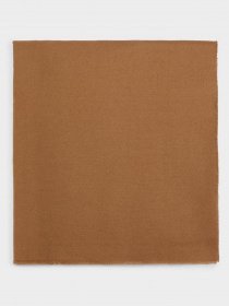 Шарф Parfois модель 5606428882669 Фото