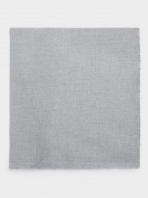 Шарф Parfois модель 5606428882683 Фото