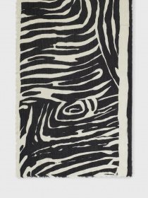 Шарф Parfois модель 5606428896260 Фото