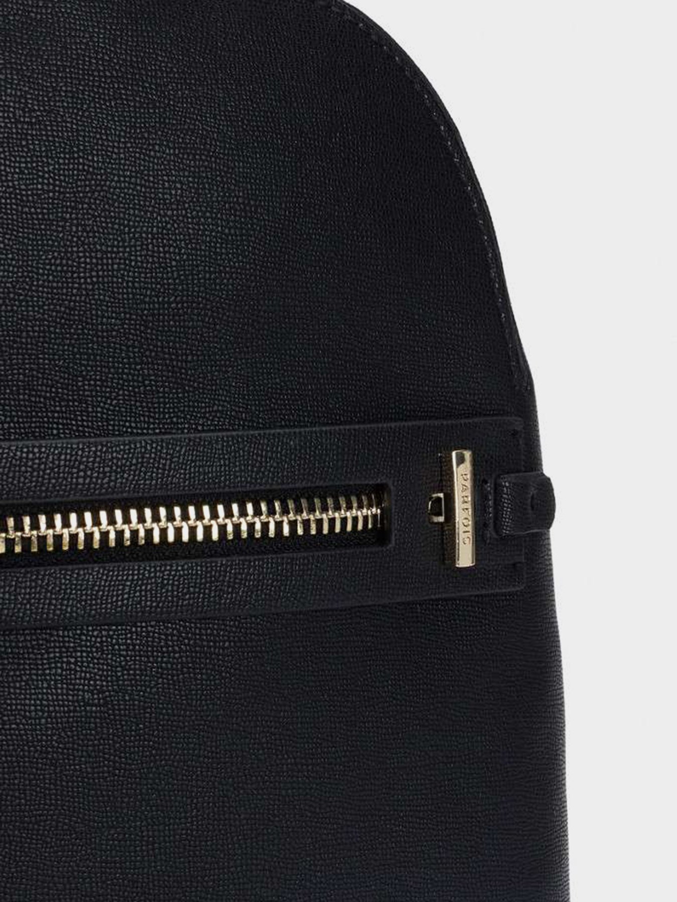 Рюкзаки Parfois модель 5606428907645 Фото