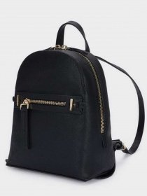 Рюкзаки Parfois модель 5606428907645 Фото