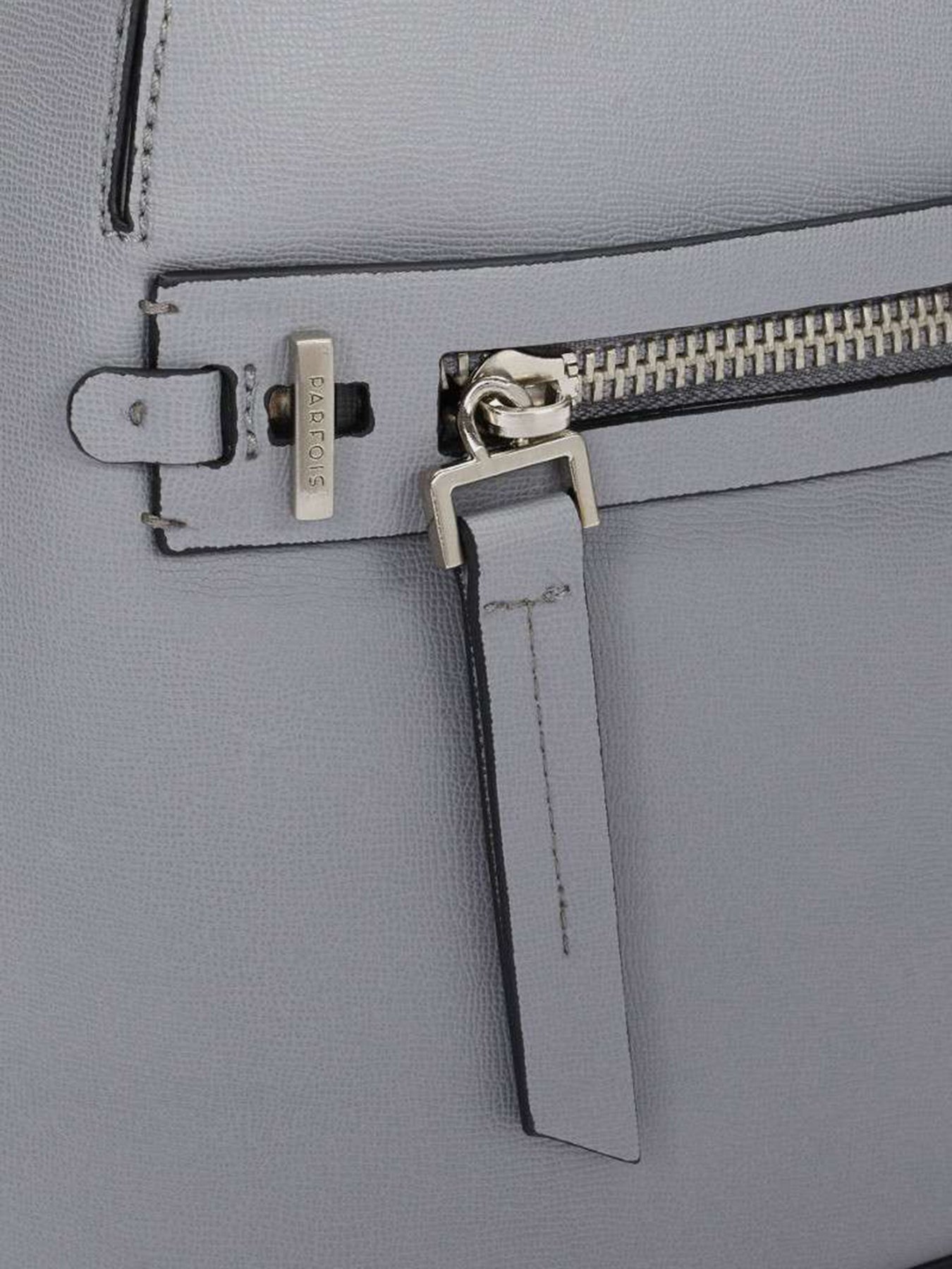 Рюкзаки Parfois модель 5606428907652 Фото