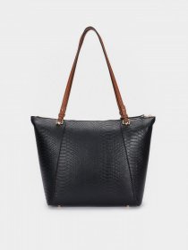 Шоппер Parfois модель 5606428908628 Фото