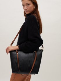 Шоппер Parfois модель 5606428908628 Шоппер Parfois модель 5606428908628 Фото