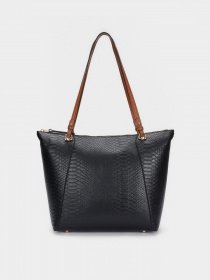 Шоппер Parfois модель 5606428908628 Шоппер Parfois модель 5606428908628 Фото