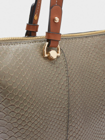 Шоппер Parfois модель 5606428908642 Фото