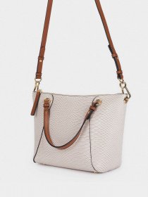 Шопер Parfois модель 5606428908680 Фото