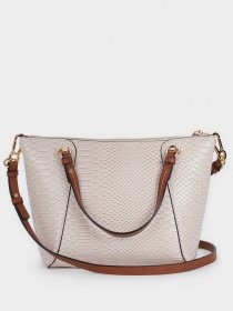 Шопер Parfois модель 5606428908680 Фото