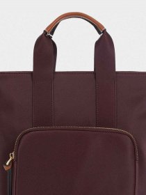 Рюкзаки Parfois модель 5606428908901 Фото