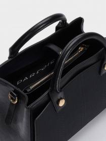 Сумка Parfois модель 5606428909632 Фото