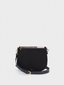 Крос-боді Parfois модель 5606428911727 Фото