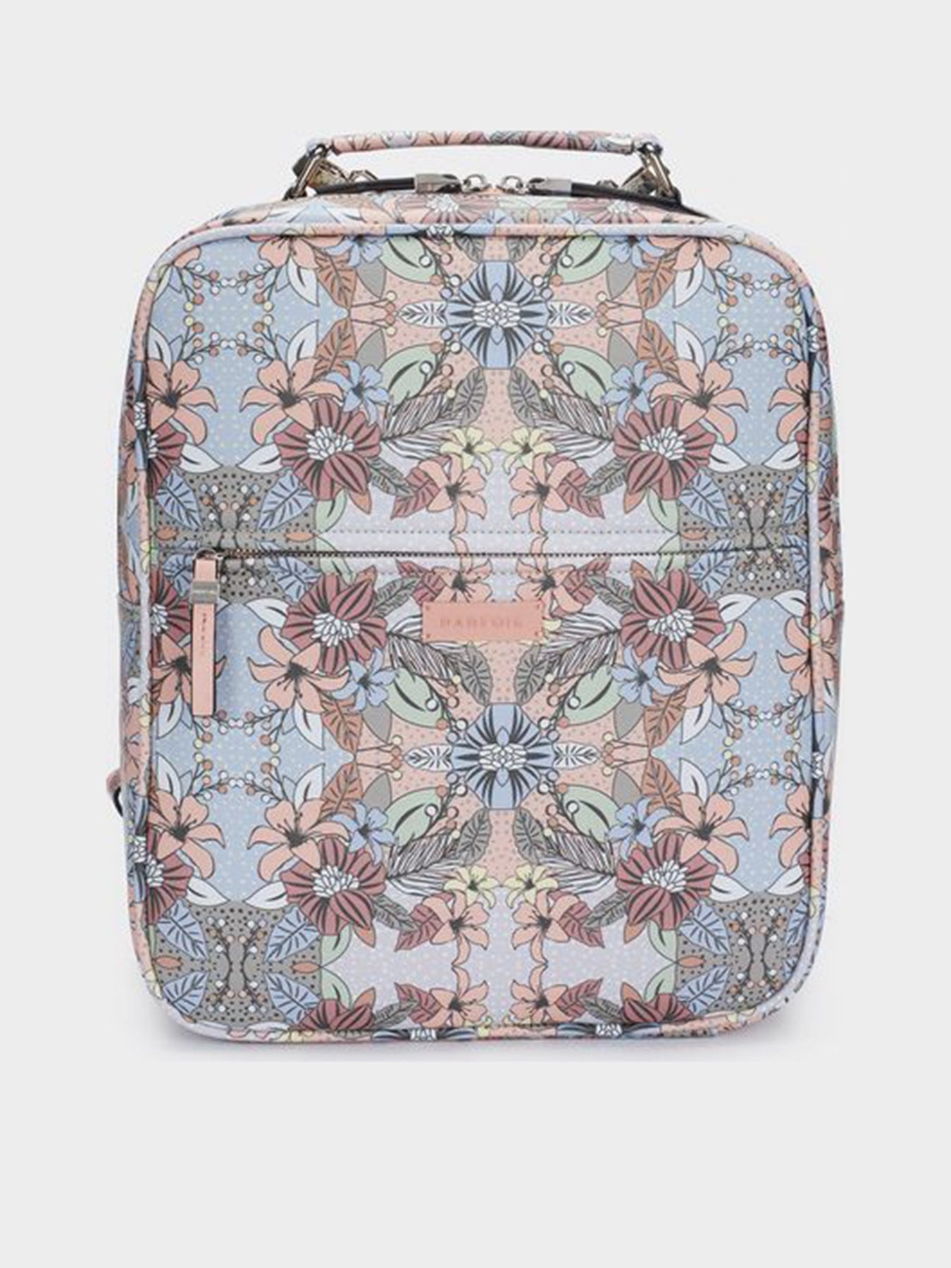 Рюкзаки Parfois модель 5606428926981 Фото