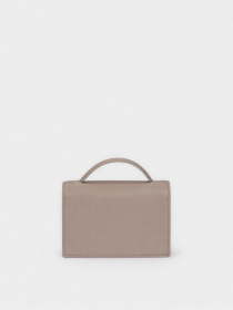 Кросс-боди Parfois модель 5606428907508 Фото