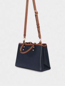 Сумка Parfois модель 5606428926271 Фото