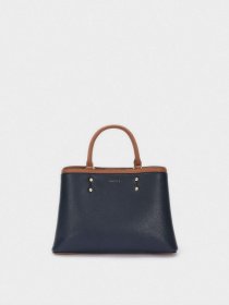 Сумка Parfois модель 5606428926271 Фото