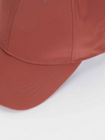 Кепка Parfois модель 5606428926387 Фото