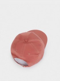 Кепка Parfois модель 5606428926387 Фото