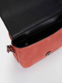 Кросс-боди Parfois модель 5606428931695 Фото