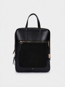 Рюкзаки Parfois модель 5606428931848 Фото