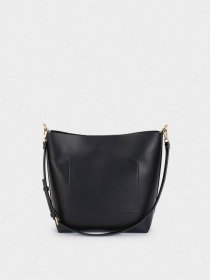 Сумка Parfois модель 5606428933941 Фото