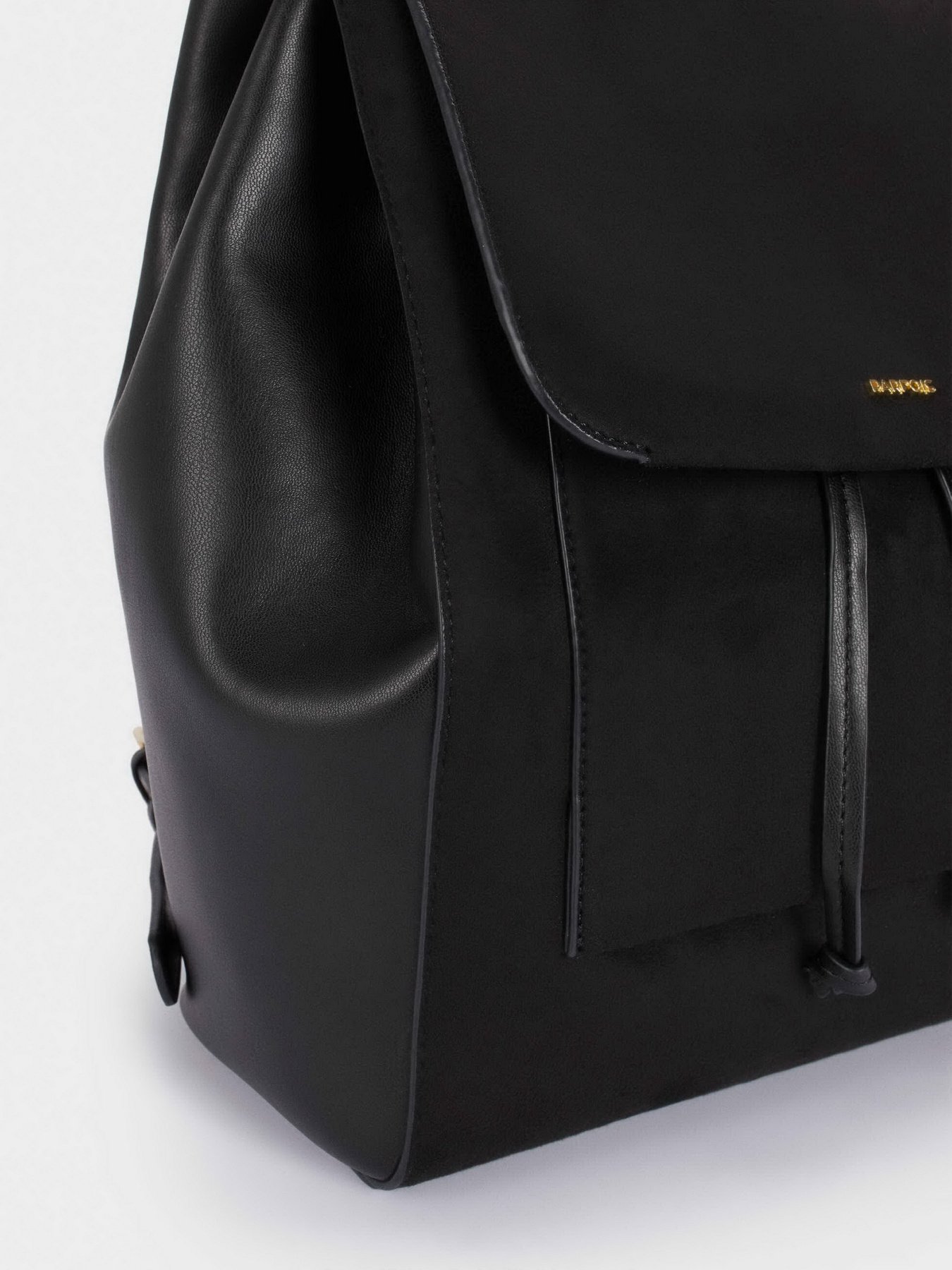 Рюкзаки Parfois модель 5606428933965 Фото