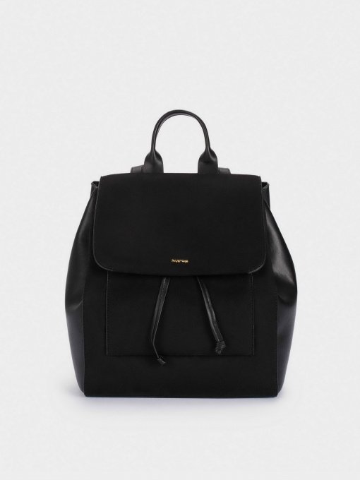 Рюкзаки Parfois модель 5606428933965 Фото