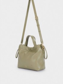 Сумка Parfois модель 5606428934047 Фото