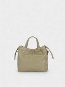 Сумка Parfois модель 5606428934047 Фото