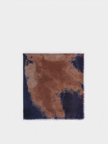 Шарф Parfois модель 5606428940291 Фото