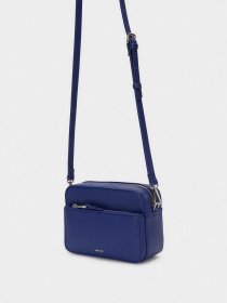 Кросс-боди Parfois модель 5606428942288 Фото