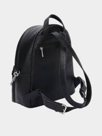 Рюкзаки Parfois модель 5606428951235 Фото