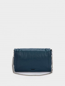 Кросс-боди Parfois модель 5606428949812 Фото