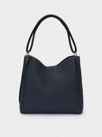 Хобо Parfois модель 5606428932098 Фото