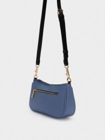 Кросс-боди Parfois модель 5606428932128 Фото