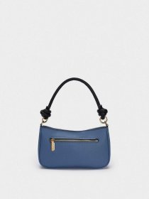 Кросс-боди Parfois модель 5606428932128 Фото