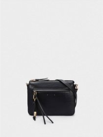 Кросс-боди Parfois модель 5606428940628 Фото