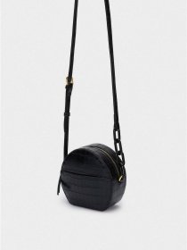 Кросс-боди Parfois модель 5606428943025 Фото