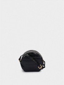 Кросс-боди Parfois модель 5606428943025 Фото