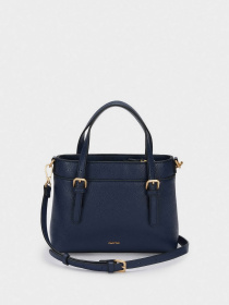 Сумка Parfois модель 5606428944701 Фото