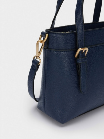 Сумка Parfois модель 5606428944701 Фото