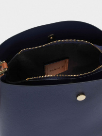 Сумка Parfois модель 5606428930124 Фото