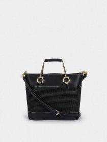 Сумка Parfois модель 5606428938700 Фото