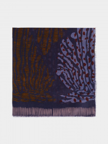 Шарф Parfois модель 5606428941069 Фото